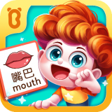 寶寶啟蒙認(rèn)知卡