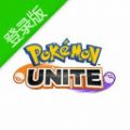 寶可夢(mèng)大集結(jié)qq登陸版