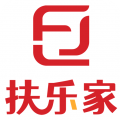 扶樂家