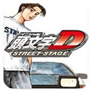 頭文字D公路傳說 v2021.06.21.11