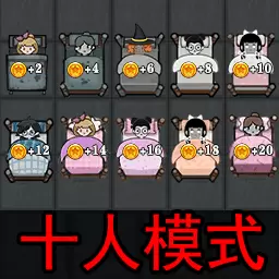 火柴人躺平發(fā)育游戲