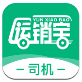 運銷寶司機版v1.9.1