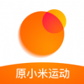 運動步數(shù)