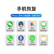 手機(jī)系統(tǒng)軟件誤刪怎么恢復(fù)