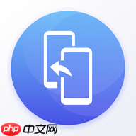 手機備份軟件推薦 手機文件備份軟件