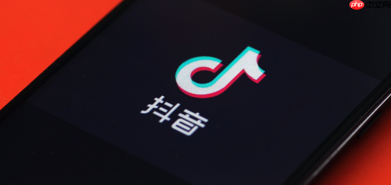 抖音如何關(guān)閉語音搜索？關(guān)閉后還能用文字搜索嗎？