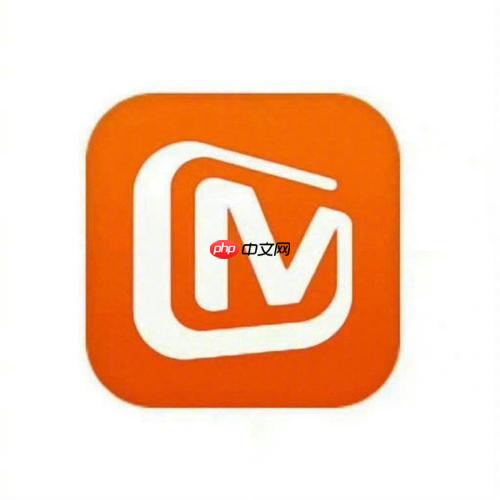 芒果tv如何查看觀(guān)看歷史 芒果tv查看觀(guān)看歷史的操作指南