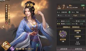 封神開天石磯如何搭配陣容