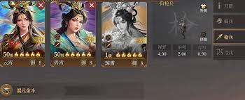 封神開天XP1賽季破陣先鋒卡包值得入手嗎