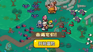百煉英雄如何獲取資源