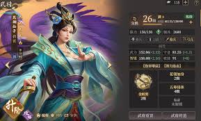 封神開天碧霄玩法是什么