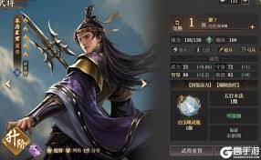 封神開天XP賽季妙道神機(jī)卡包值得入手嗎
