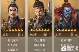 封神開天百人戰(zhàn)怎么玩