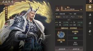 封神開天陸壓玩法是什么