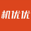 機(jī)優(yōu)優(yōu)