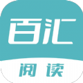 百匯閱讀