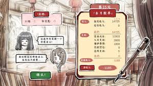 醉風(fēng)酒官網(wǎng)位置在哪