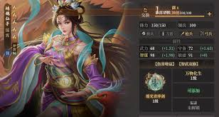 封神開(kāi)天XP1賽季文韜武略卡包如何
