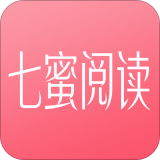七蜜閱讀