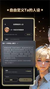 怎么投訴舉報星野