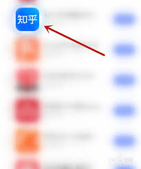 知乎音量鍵怎么翻頁