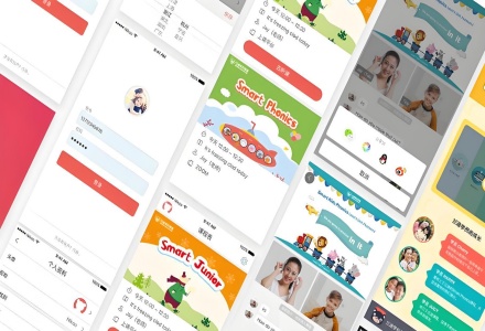 學(xué)英語的軟件