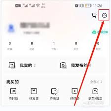 轉(zhuǎn)轉(zhuǎn)如何更換頭像