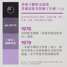 他她它app如何改名