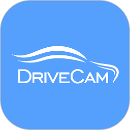 drivecam行車(chē)記錄儀