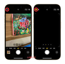 iphone14pro如何打開閃光燈拍照