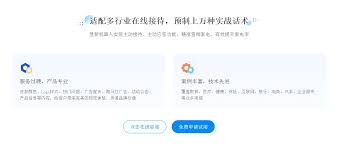 抖音抖店私信功能怎么設(shè)置