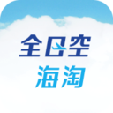 全日空海淘官網(wǎng)