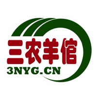三農(nóng)羊倌