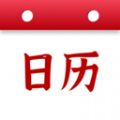 萬(wàn)順日歷通