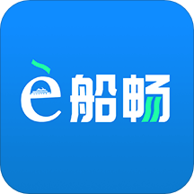 e船暢·管理v2.1.03