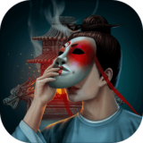 長生祭漢化版