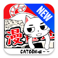 漫畫(huà)迷官方版