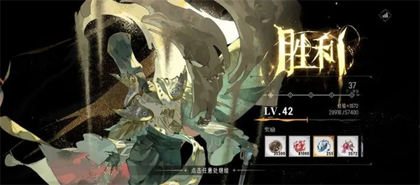 銀與緋主線10-8通關(guān)陣容攻略分享