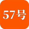 57號(hào)同學(xué)免費(fèi)版