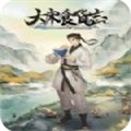 一方靈田