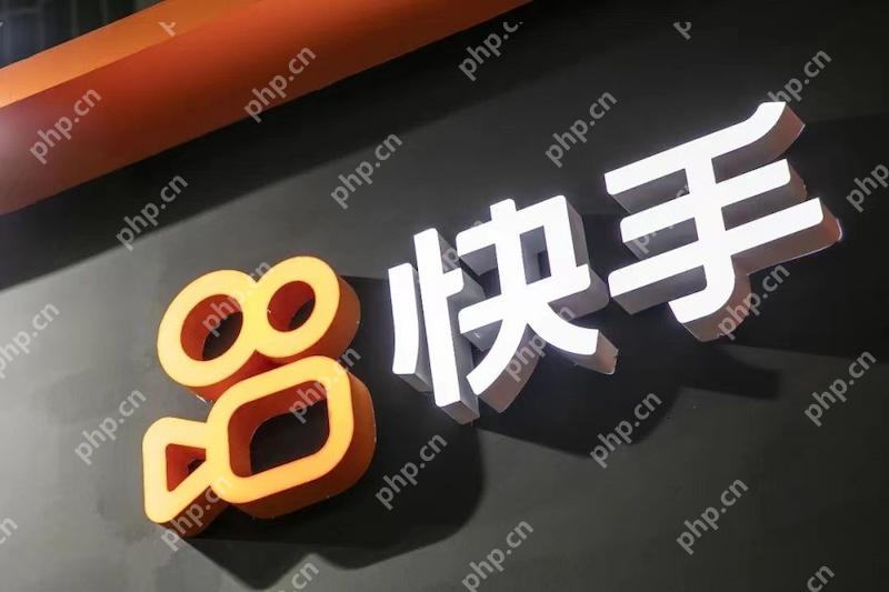 快手同城直播流量限制 如何解除地域屏蔽？ - php中文網(wǎng)