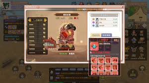 飛飛重逢如何快速打造裝備