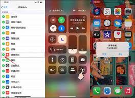 手機(jī)如何設(shè)置電話自動(dòng)錄音