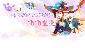 飛飛重逢圣職者雙流派怎么玩