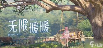 無(wú)限暖暖站在巨型畫帽雞上怎么拍照片