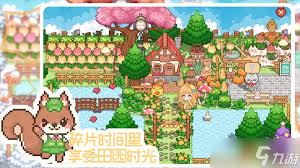 我的可愛(ài)村市場(chǎng)局用途是什么