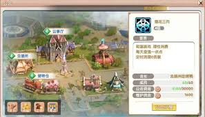 飛飛重逢平民新手如何開(kāi)局