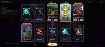 惡魔秘境先解鎖英雄還是升級英雄