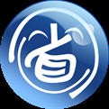 省易通手機(jī)網(wǎng)絡(luò)電話