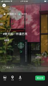 微信農(nóng)場為何如此火爆